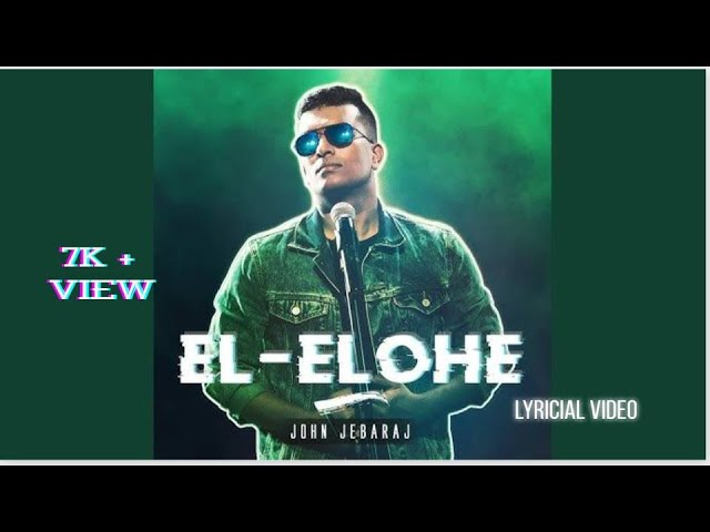 El Ellohi Stuti Karunga Hindi Christian Song Lyrics Image