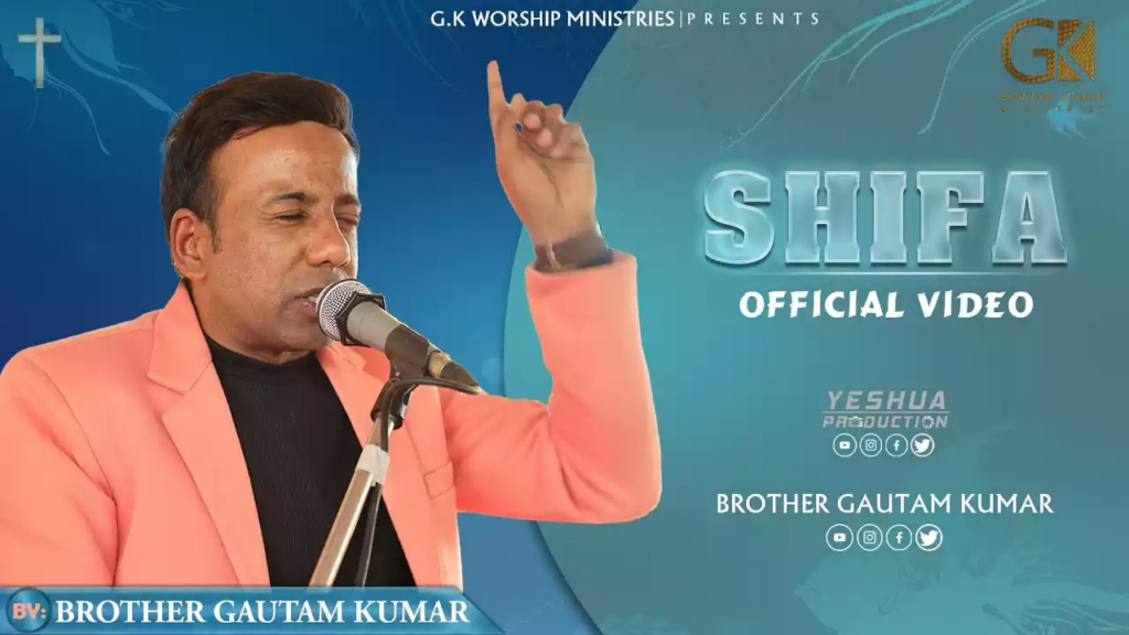 Jeene Ka Naya Rasta De Gaya Hindi Christian Song Lyrics Image