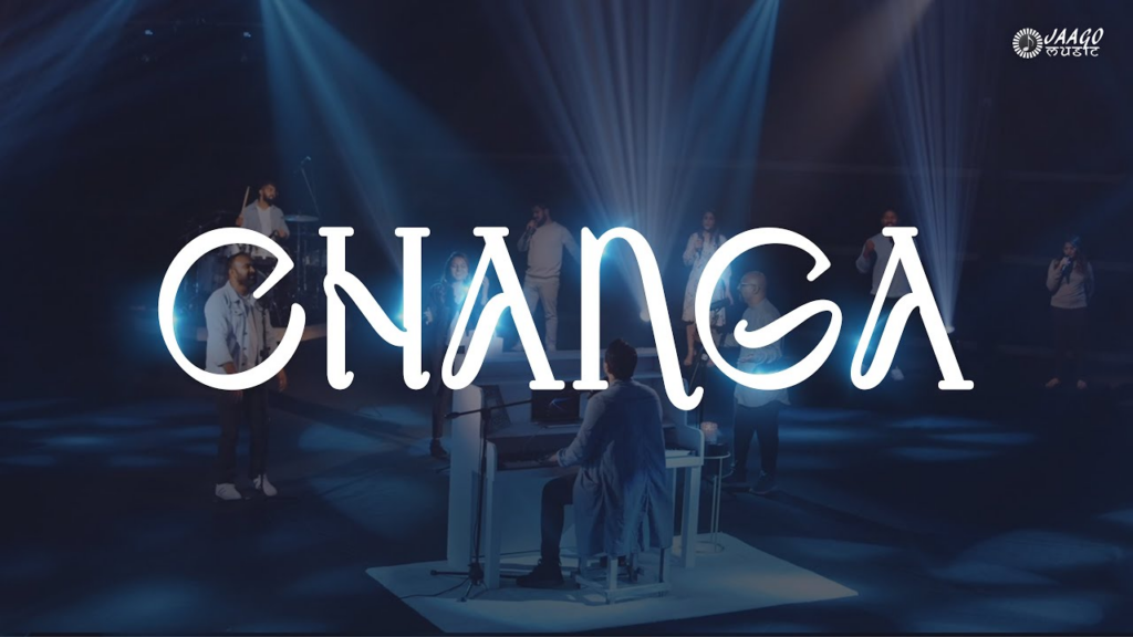 Tu Changa Karta Hai Tu Jeevan Deta Hai Hindi Christian Healing Song Lyrics Image